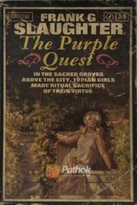 The Purple Quest(Original) (OLD)