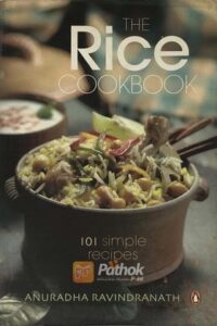 The Rice Cookbook(Original) (OLD)