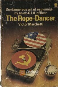 The Rope-Dancer(Original) (OLD)