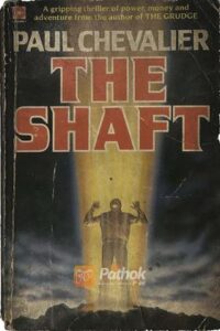 The Shaft(original) (OLD)