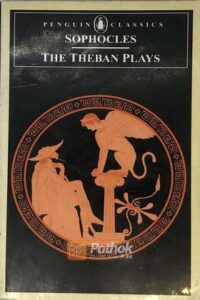 The Theban Plays(Original) (OLD)