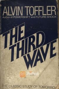 The Third Wave(Original) (OLD)