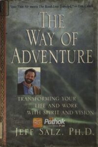 The Way Of Adventure(Original) (OLD)
