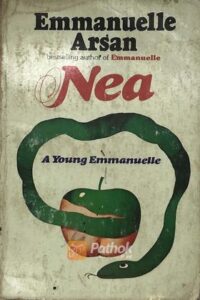 nea(original) (OLD)