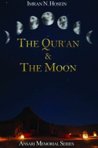 The Quran and The Moon (NEW)