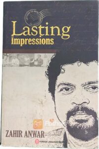 Lasting Impressions (Original) (OLD)