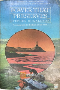 The Powe That Preserves (Original) (Original) (OLD)