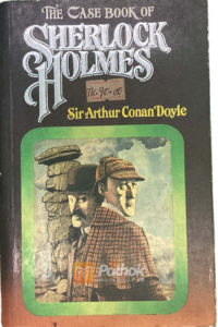 The Case Book of Sherlock Holmes (Original) (OLD)