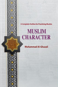 MUSLIM CHARACTER (NEW)