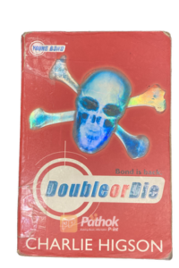 Double or Die (Original) (OLD)