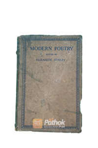 Modern Poetry (Original) (OLD)