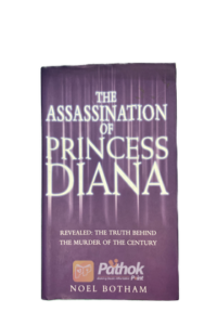 The Assassination of Princess Diana (Original) (OLD)