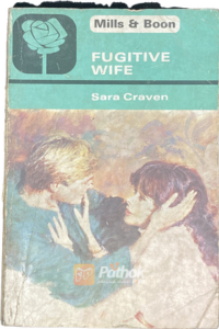 Fugitive Wife (Original) (OLD)