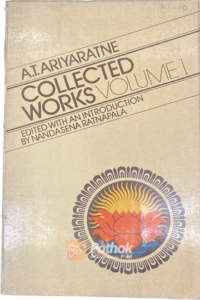 Collected Works Vol. 1 (Original) (OLD)