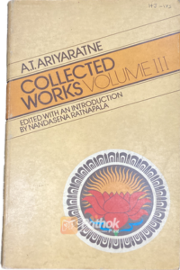 Collected Works Vol. 3 (Original) (OLD)