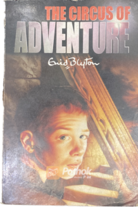 The Circus of Adventure (Original) (OLD)