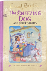 The Sneezing Dog (Original) (OLD)