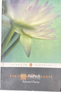 Rabindranath Tagore: Selected Poems (Original) (OLD)