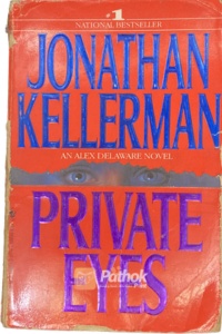 Private Eyes (Original) (OLD)