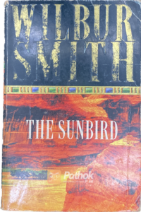The Sunbird (Original) (OLD)