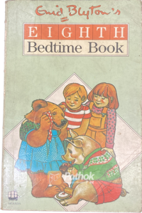 Eighth Bedtime Book (Original) (OLD)