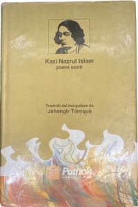 Kazi Nazrul Islam (poemi sceiti) (OLD)