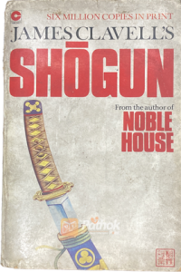 Shogun (Original) (OLD)
