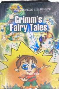 Grimms’s Fairy Tales (Abriged) (Original) (OLD)