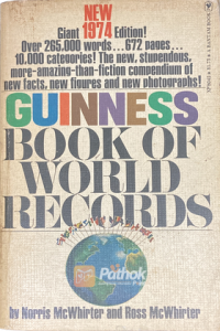 Guinness Book of World Records (Original) (OLD)