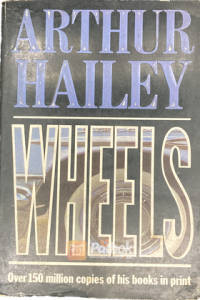 Wheels (Original) (OLD)