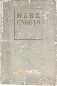 Mark Engles :Selected Works (Russian) (OLD)