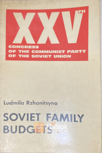 Soviet Family Budgets (Russian) (OLD)