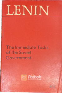 The Immediate Tasks of the Soviet Government (Russian) (OLD)