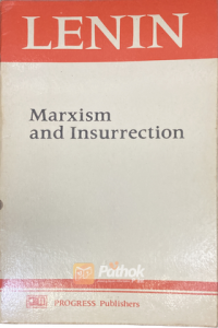 Marxism and Insurrection (Russian) (OLD)
