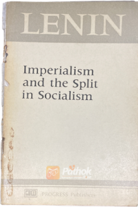 Imperialism and the Split in Socialism (Russian) (OLD)