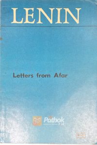 Letters from Afar (Russian) (OLD)
