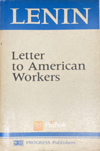 Letter to American Workers (Russian) (OLD)