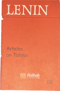 Articles on Tolstoi (Russian) (OLD)