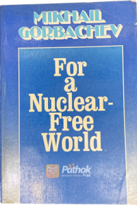 For a Nuclear Free World (Russian) (OLD)