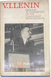 Speeches at Congresses of the Communist International (Russian) (OLD)