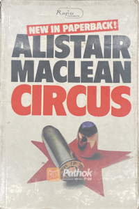 Circus (Original) (OLD)