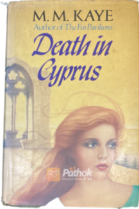 Death in Cyprus (Original) (OLD)
