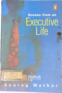 Executive Life (Original) (OLD)