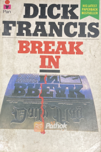 Break In (Original) (OLD)