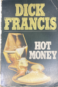 Hot Money (Original) (OLD)