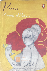 Paro :Dreams of Passion (Original) (OLD)
