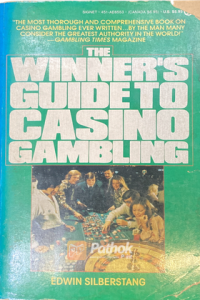 The Winner’s Guide To Casing Gambling (Original) (OLD)