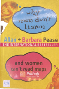 Why men don’t listen and women can’t read maps (Original) (OLD)