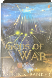 Gods of War (Original) (OLD)