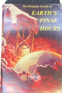 The Dramatic Events of Earth's Final Hour (Original)